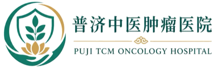 Chengdu Puji Traditional Chinese Medicine Research Institute